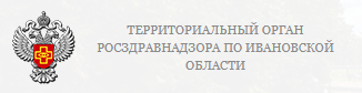 Официальный сайт для размещения информации о государственных (муниципальных) учреждениях