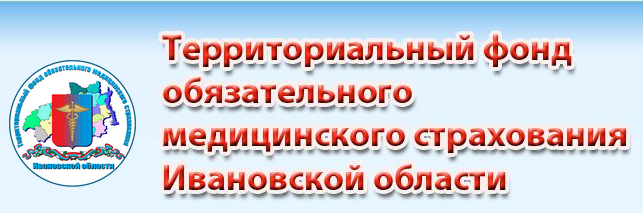 Официальный сайт для размещения информации о государственных (муниципальных) учреждениях