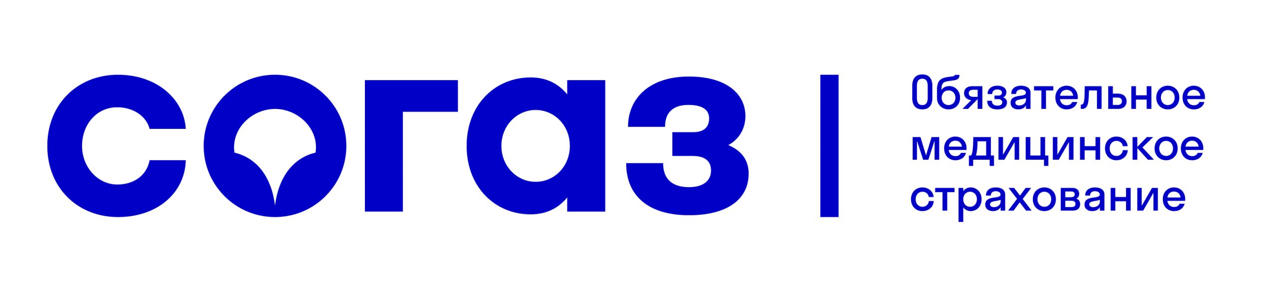 Лого СОГАЗ ОМС 3_Монтажная область 3